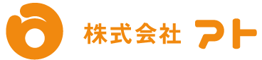 株式会社アト